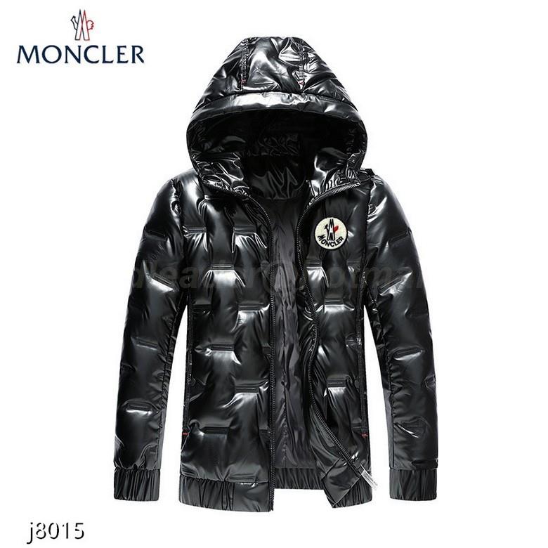 Moncler Men's Outwear 381